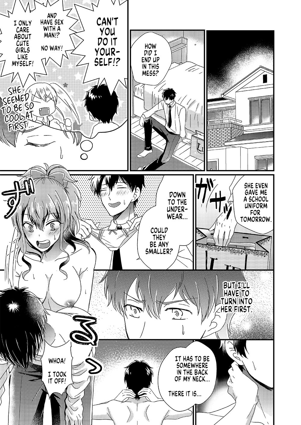 A Succubus Who Hates Men page 11