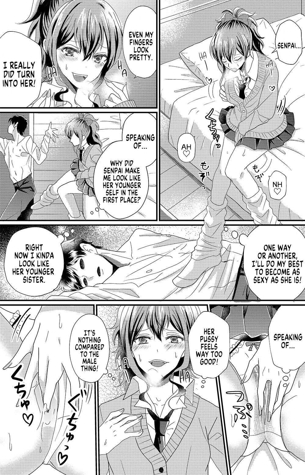 A Succubus Who Hates Men page 15