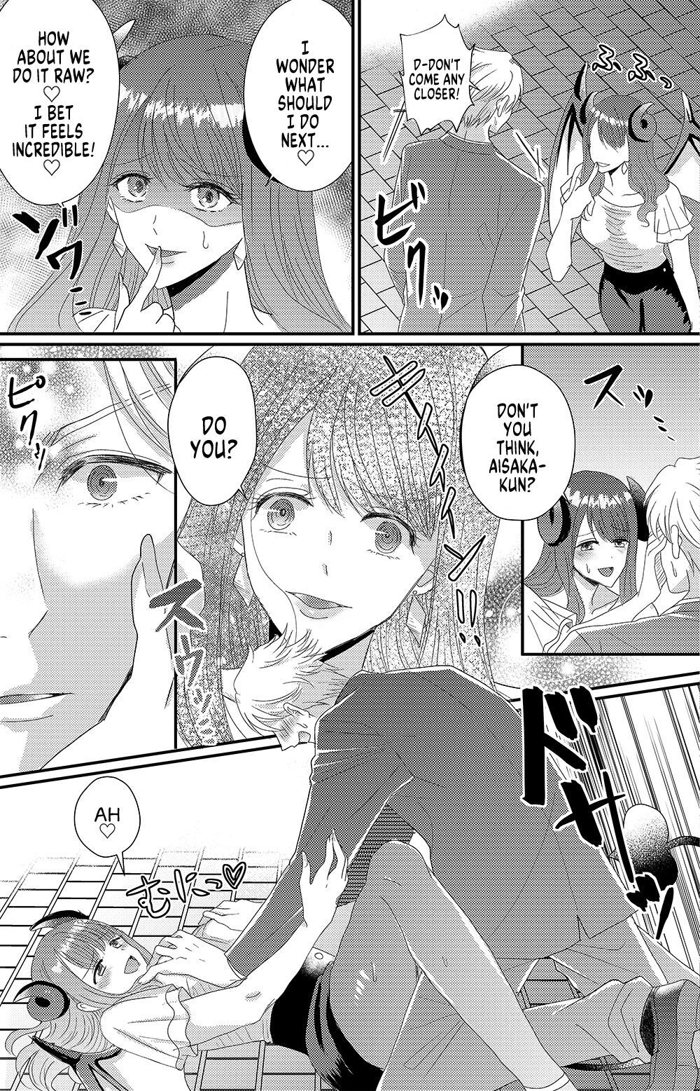 A Succubus Who Hates Men page 26