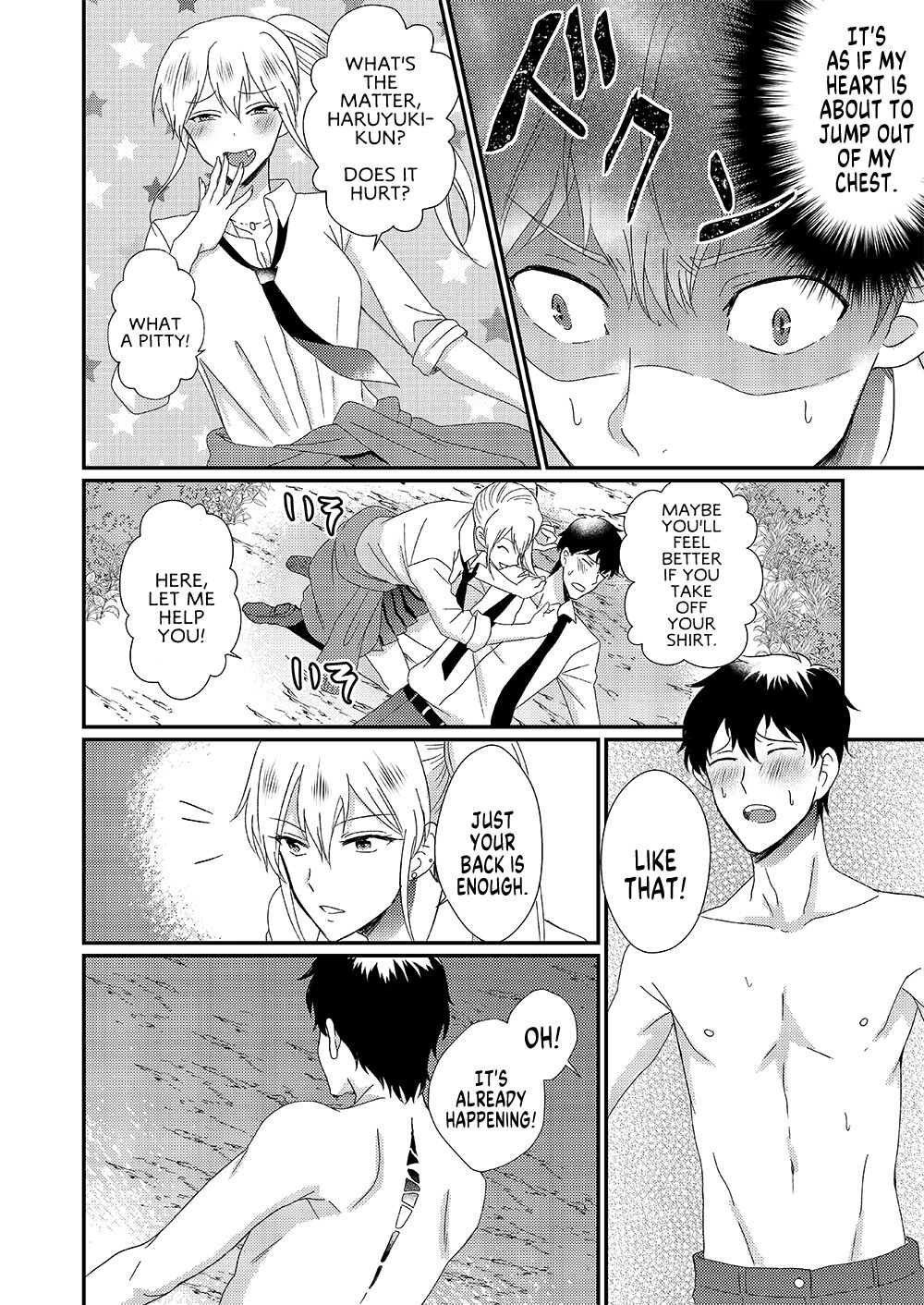 A Succubus Who Hates Men page 6