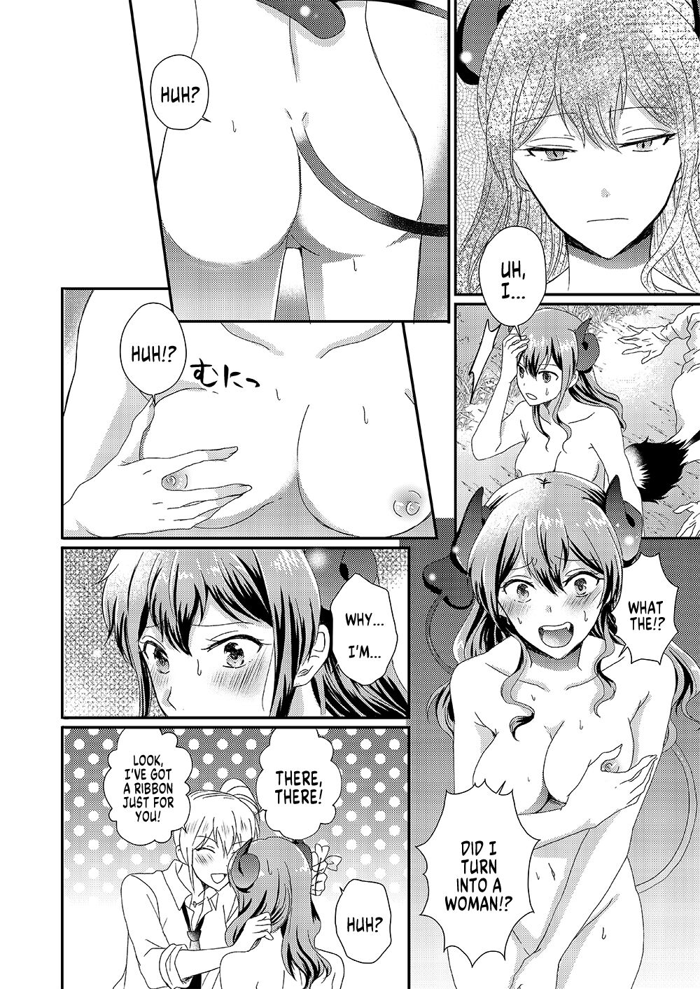 A Succubus Who Hates Men page 8