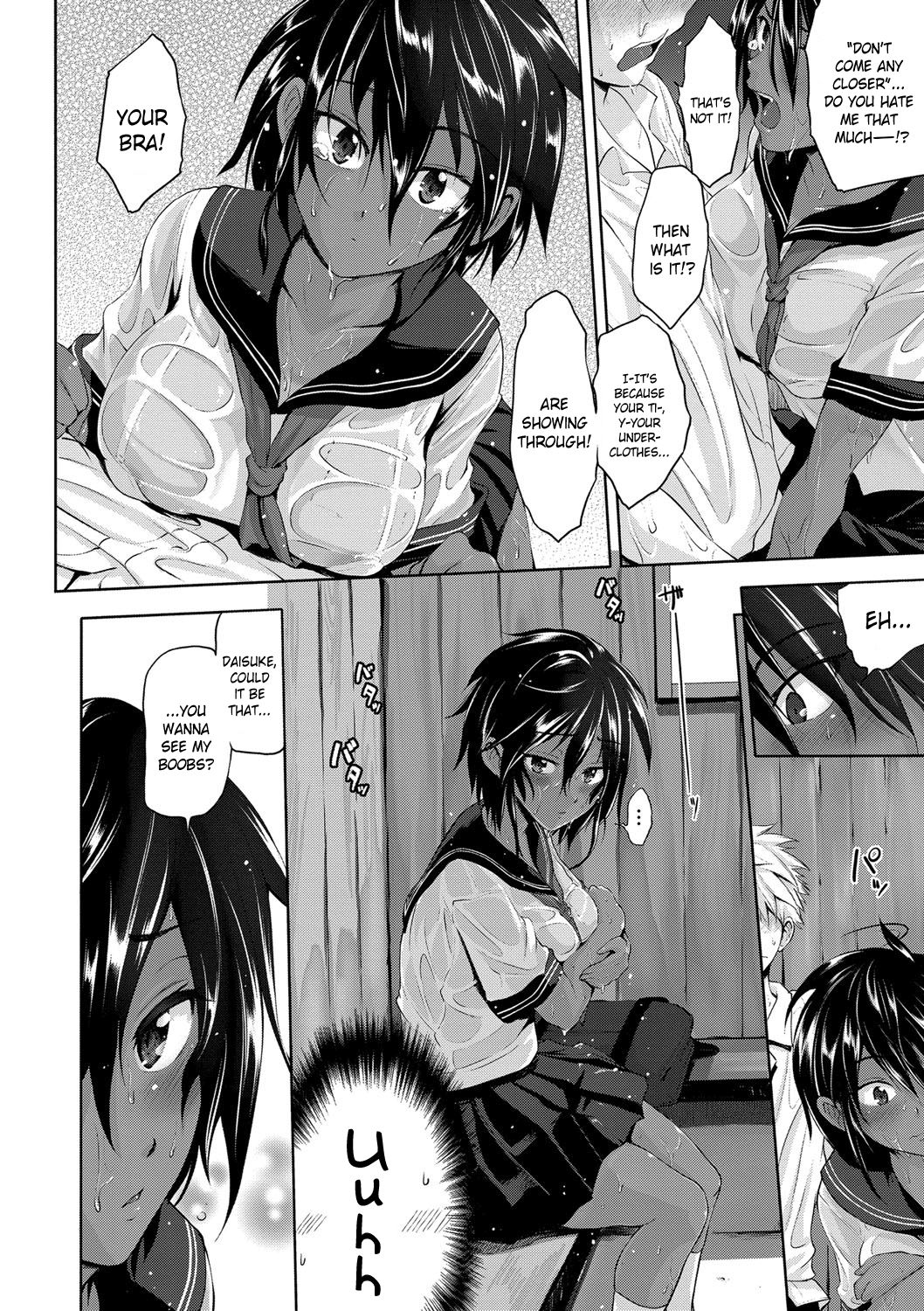 A Sudden Evening Rain page 6