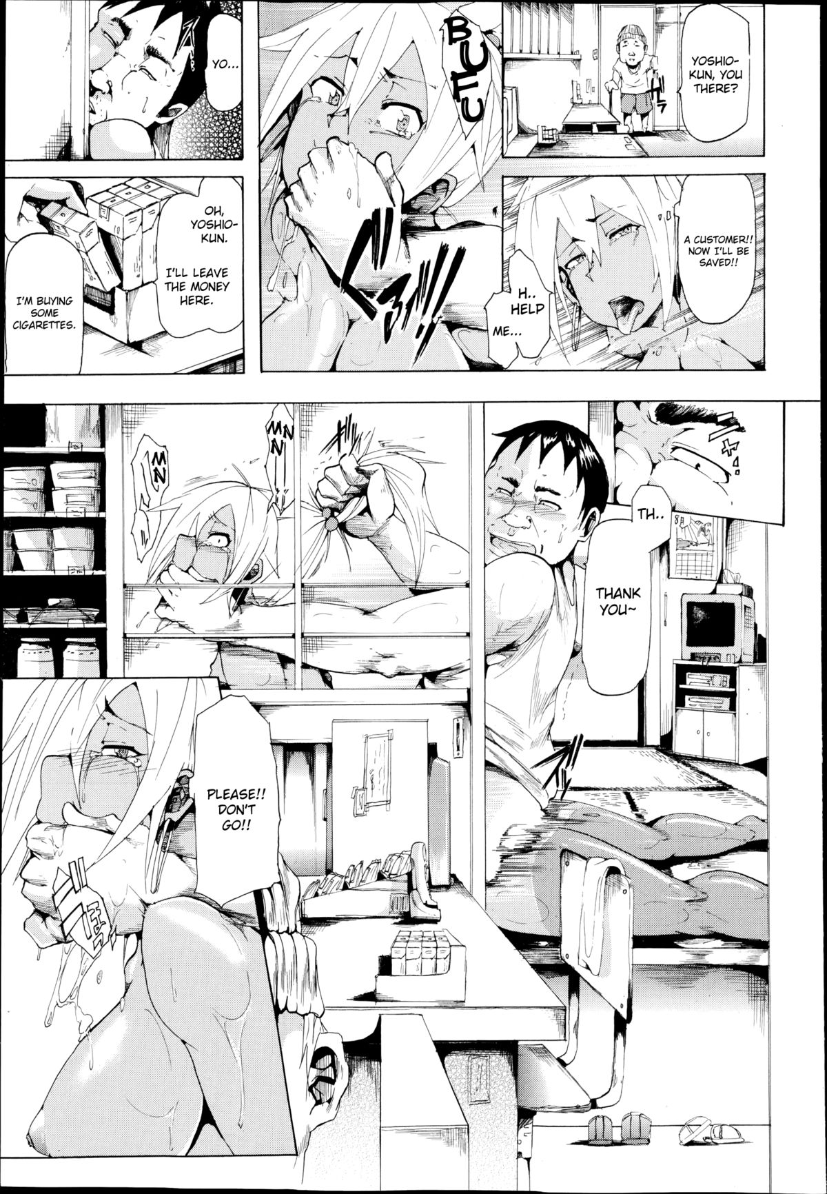 A Summer Afternoon... page 15