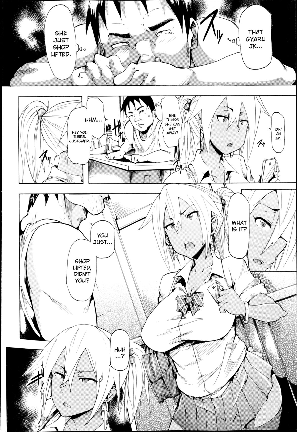 A Summer Afternoon... page 2