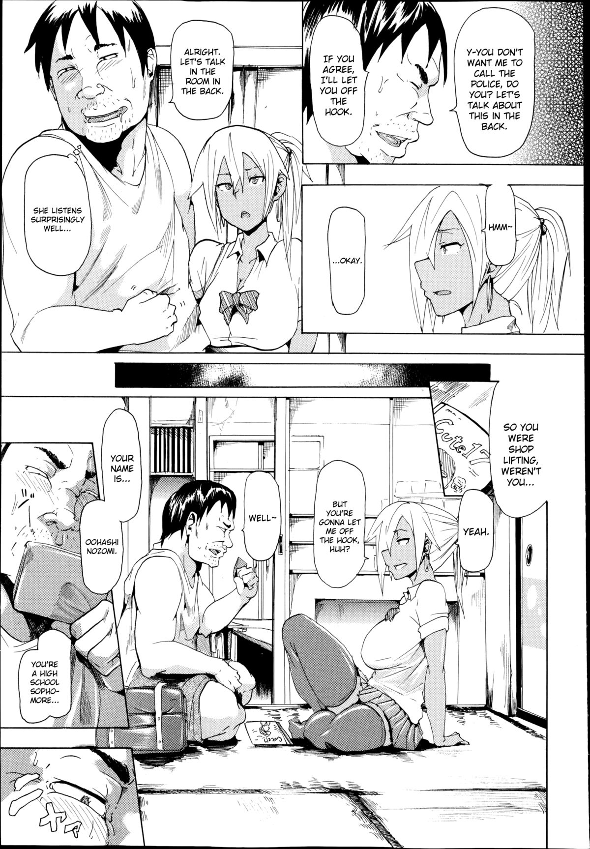A Summer Afternoon... page 3