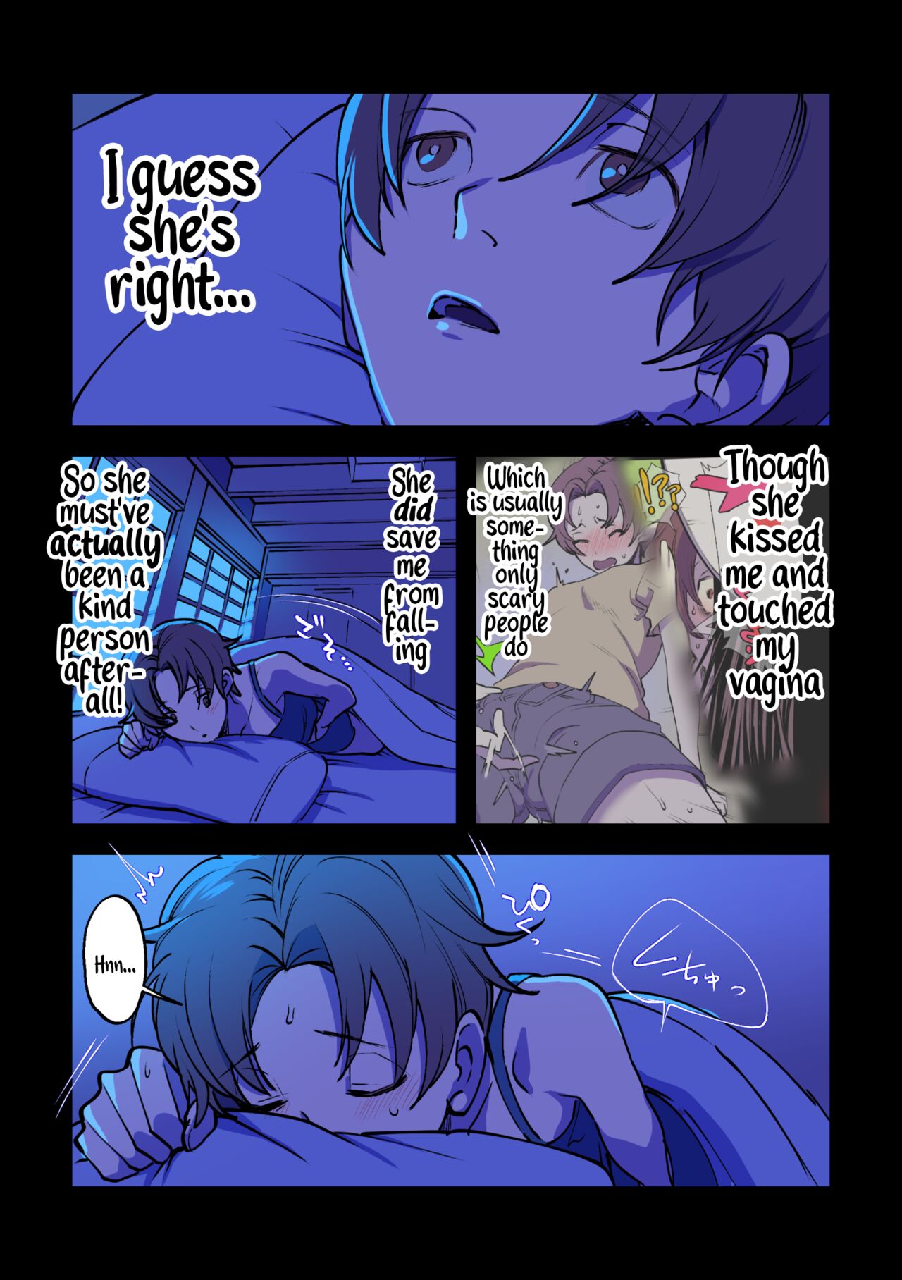 A Summer That Lasts Forever ~Futanari Ghost x Girl~ page 10