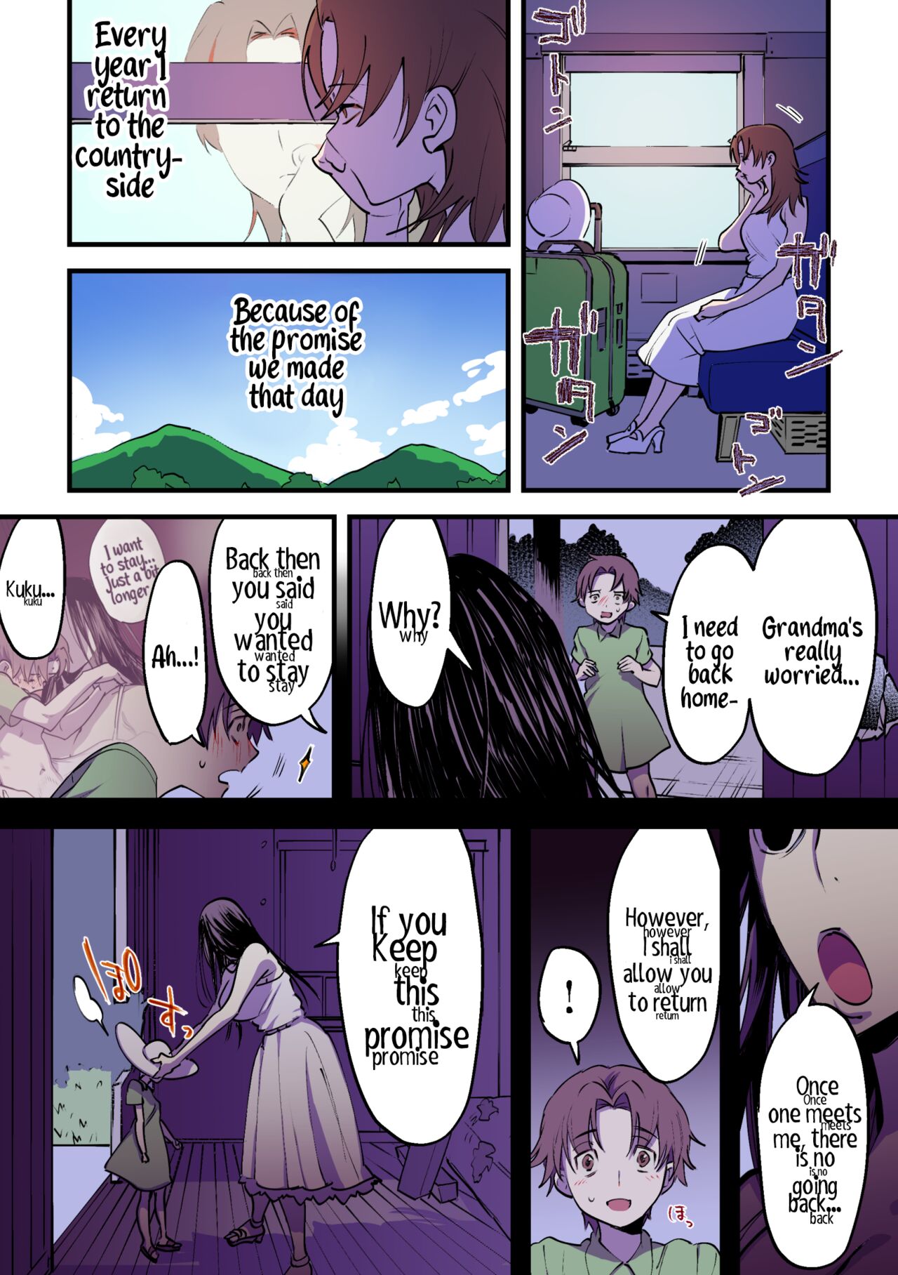 A Summer That Lasts Forever ~Futanari Ghost x Girl~ page 30