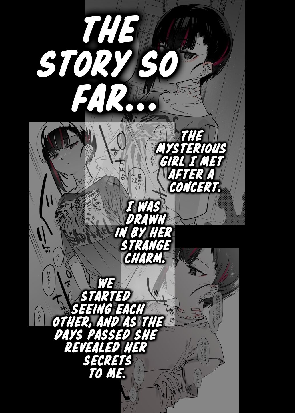 A Super Sexy Girl That Would Ruin My Life if I Ask Her Out 2 page 3