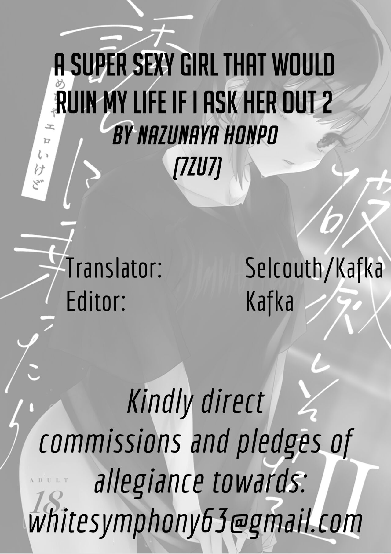 A Super Sexy Girl That Would Ruin My Life if I Ask Her Out 2 page 53