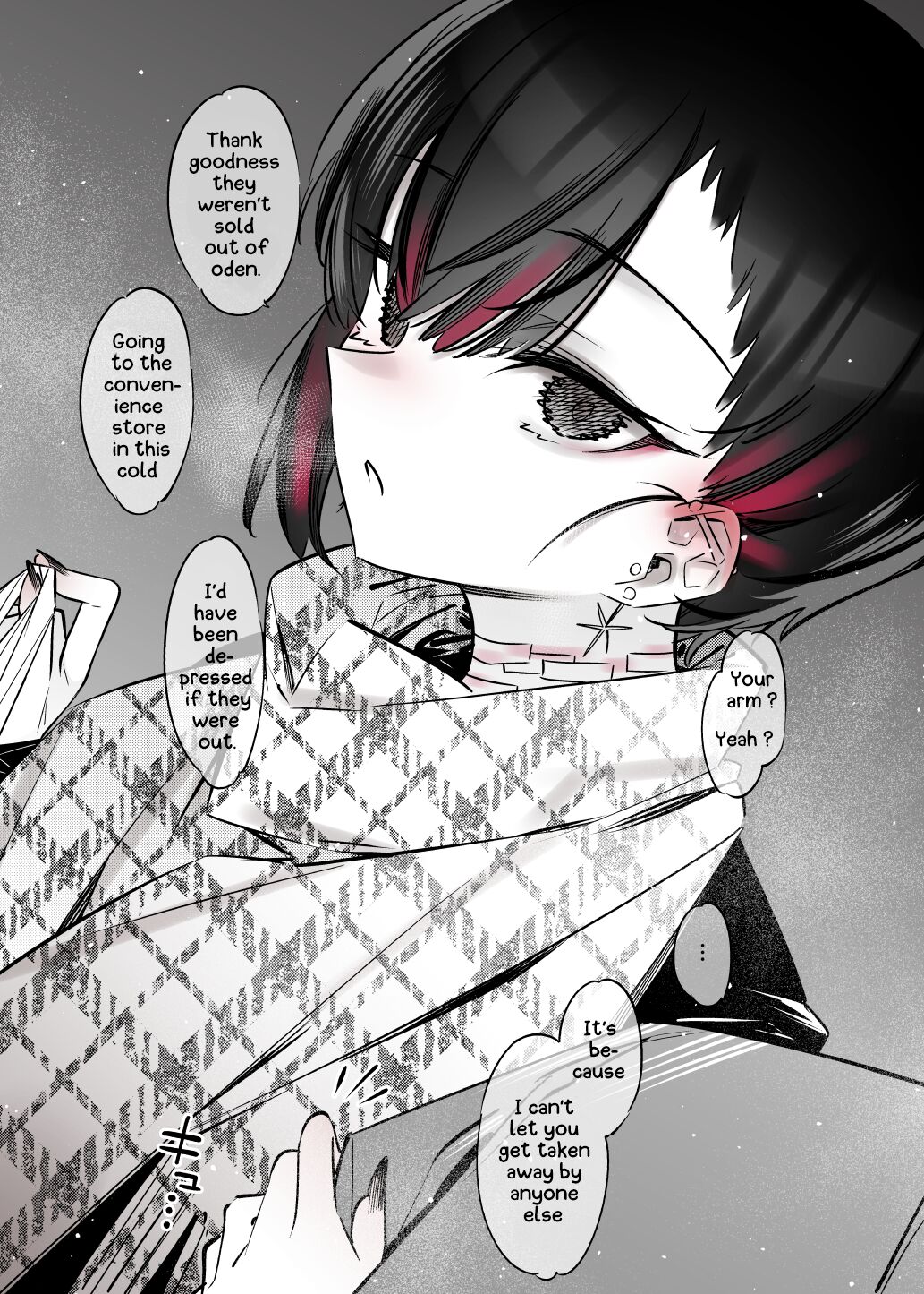 A Super Sexy Girl That Would Ruin My Life if I Ask Her Out 2 page 14