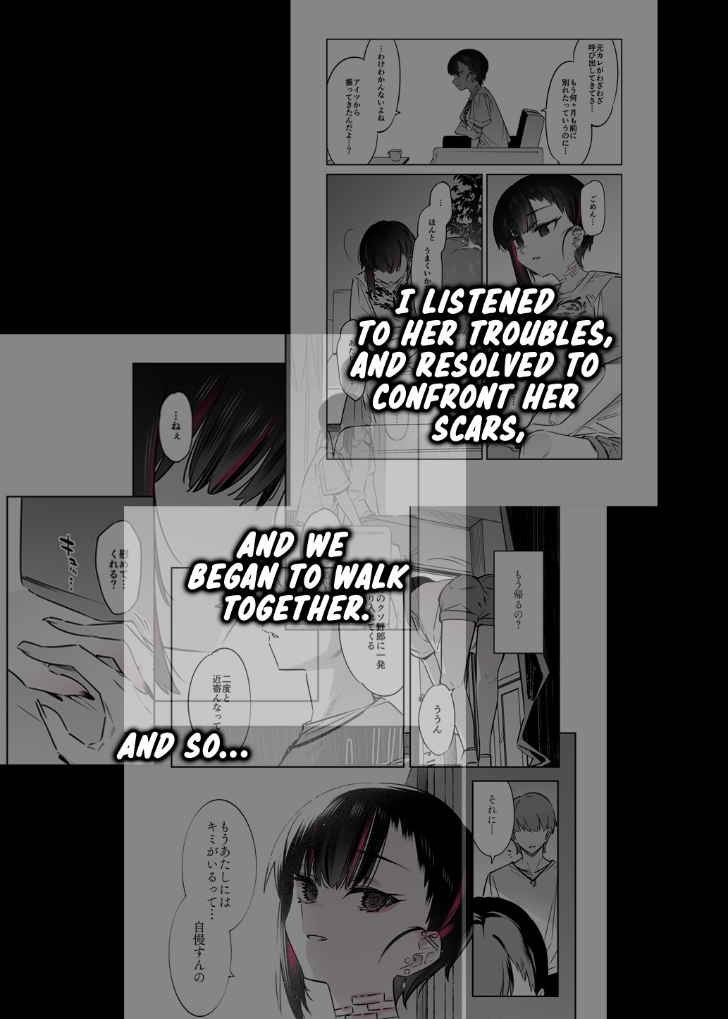 A Super Sexy Girl That Would Ruin My Life if I Ask Her Out 2 page 4