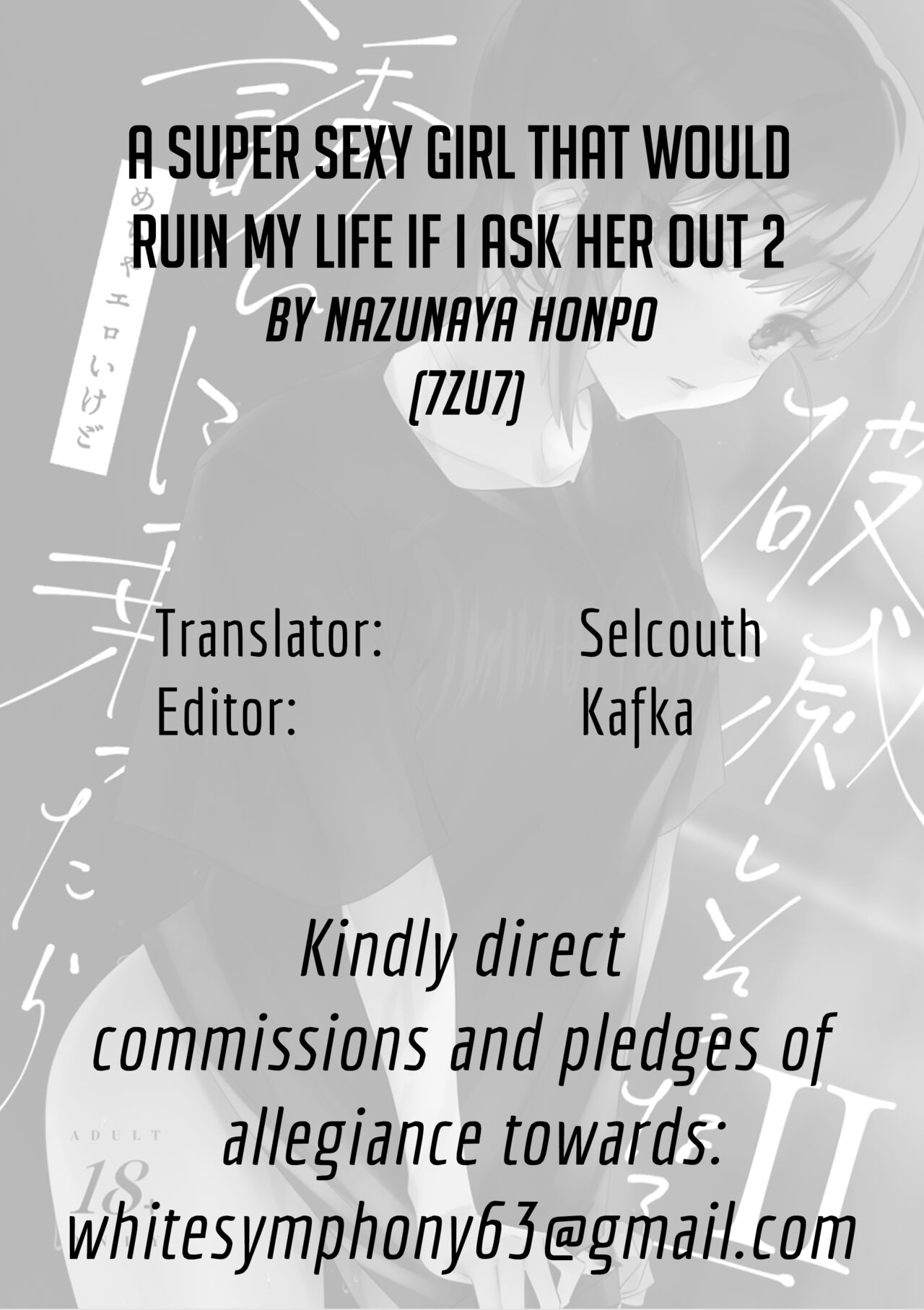 A Super Sexy Girl That Would Ruin My Life if I Ask Her Out 2 page 53