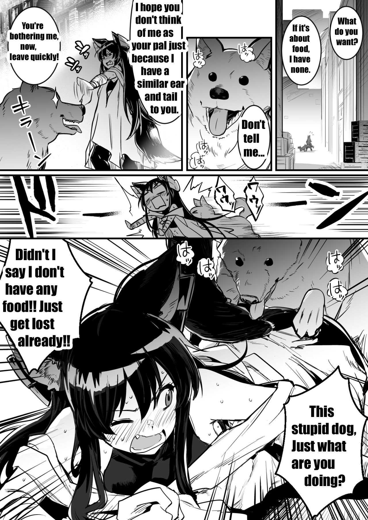 A swordswoman who got relentlessly fucked by a stray dog in a deserted back alley who ruthlessly loses its temper and mates wildly. page 2