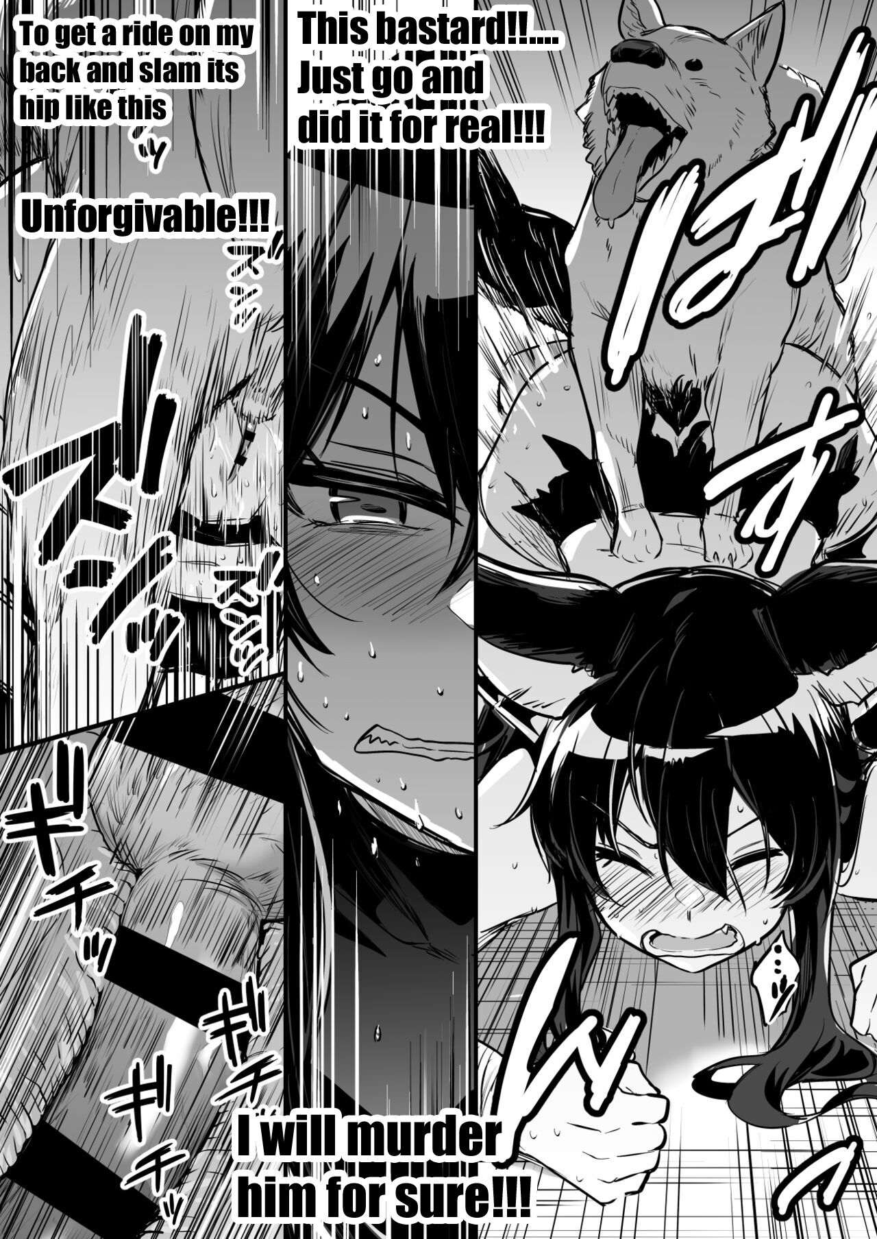 A swordswoman who got relentlessly fucked by a stray dog in a deserted back alley who ruthlessly loses its temper and mates wildly. page 4