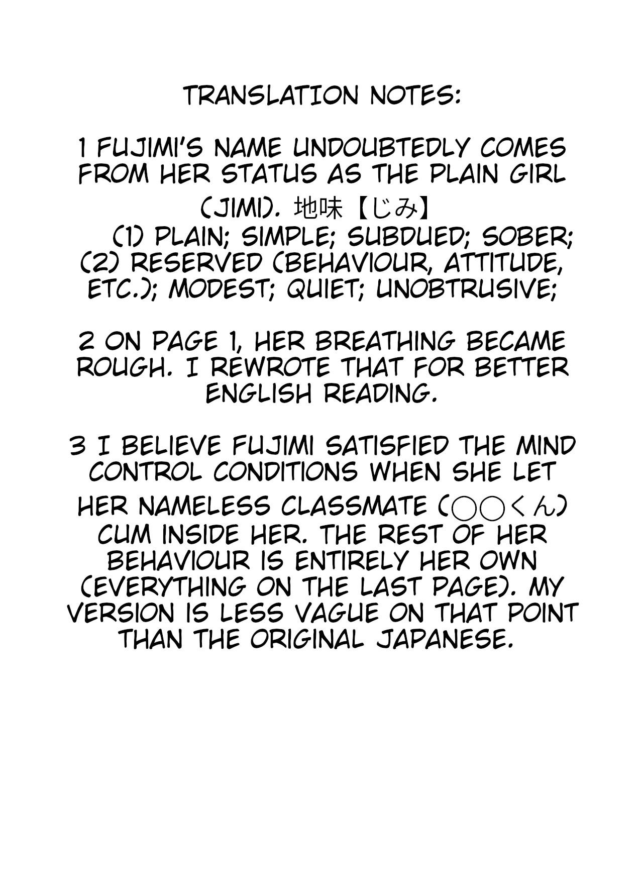 A Tale of Applying Erotic Suggestion to the Plainest Girl in Class by Mistake page 7