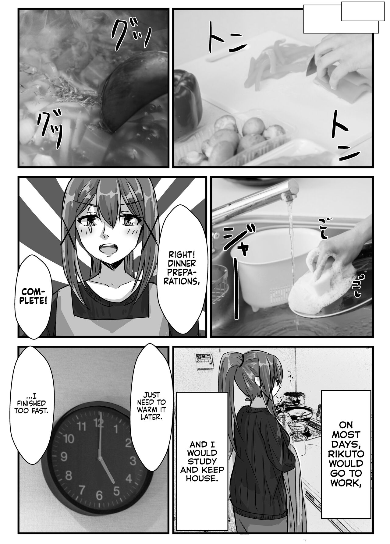 A Tale of Siblings: Ten Years Younger to Eight Years Older page 20