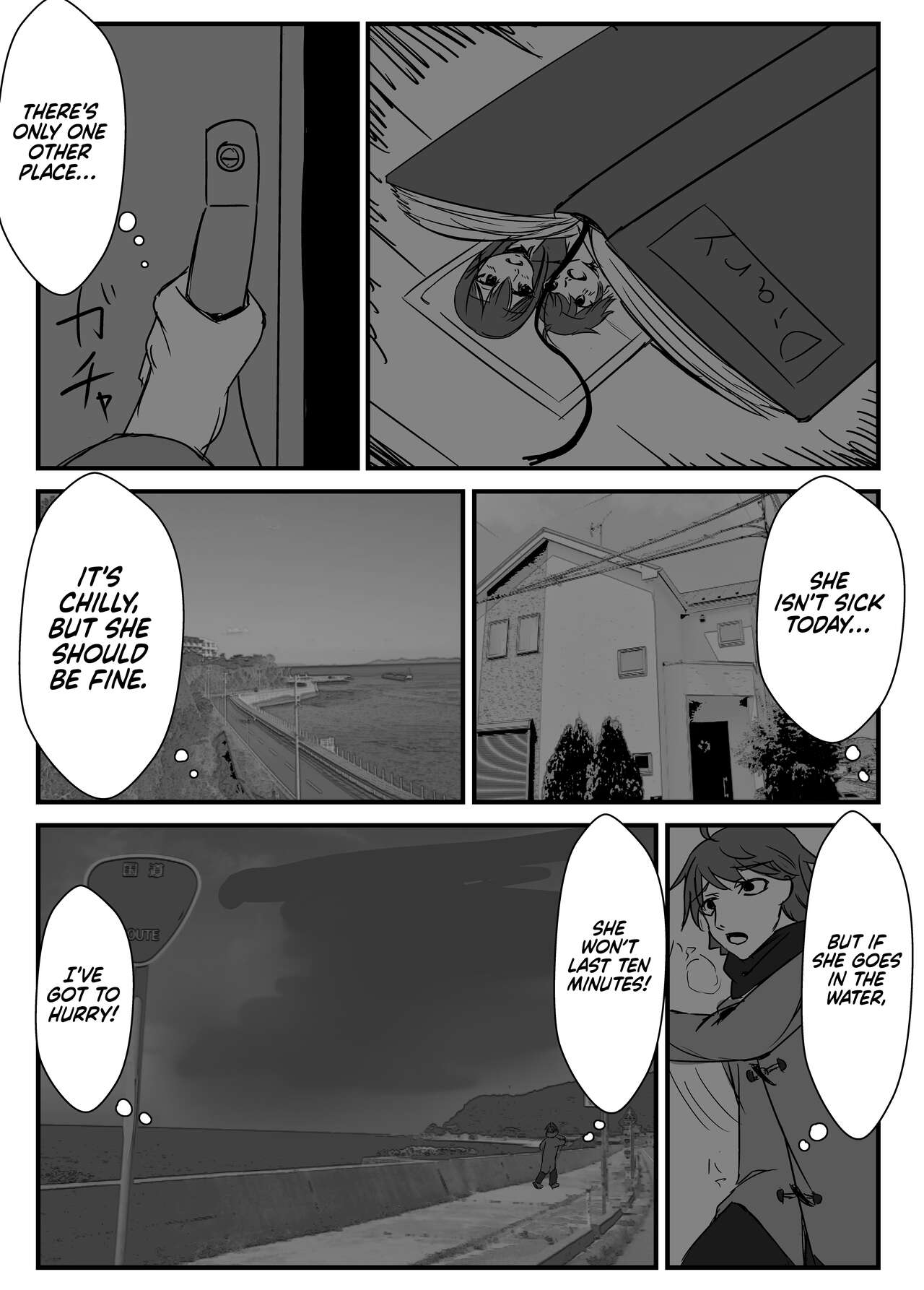 A Tale of Siblings: Ten Years Younger to Eight Years Older page 26