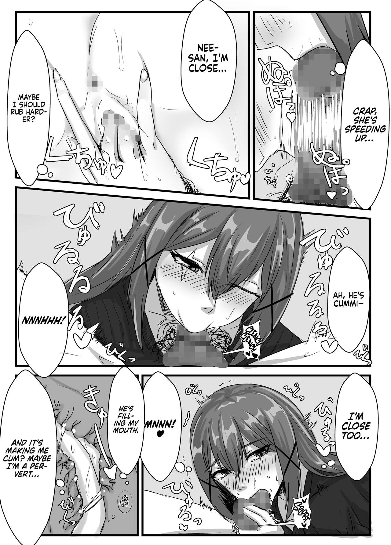 A Tale of Siblings: Ten Years Younger to Eight Years Older page 45