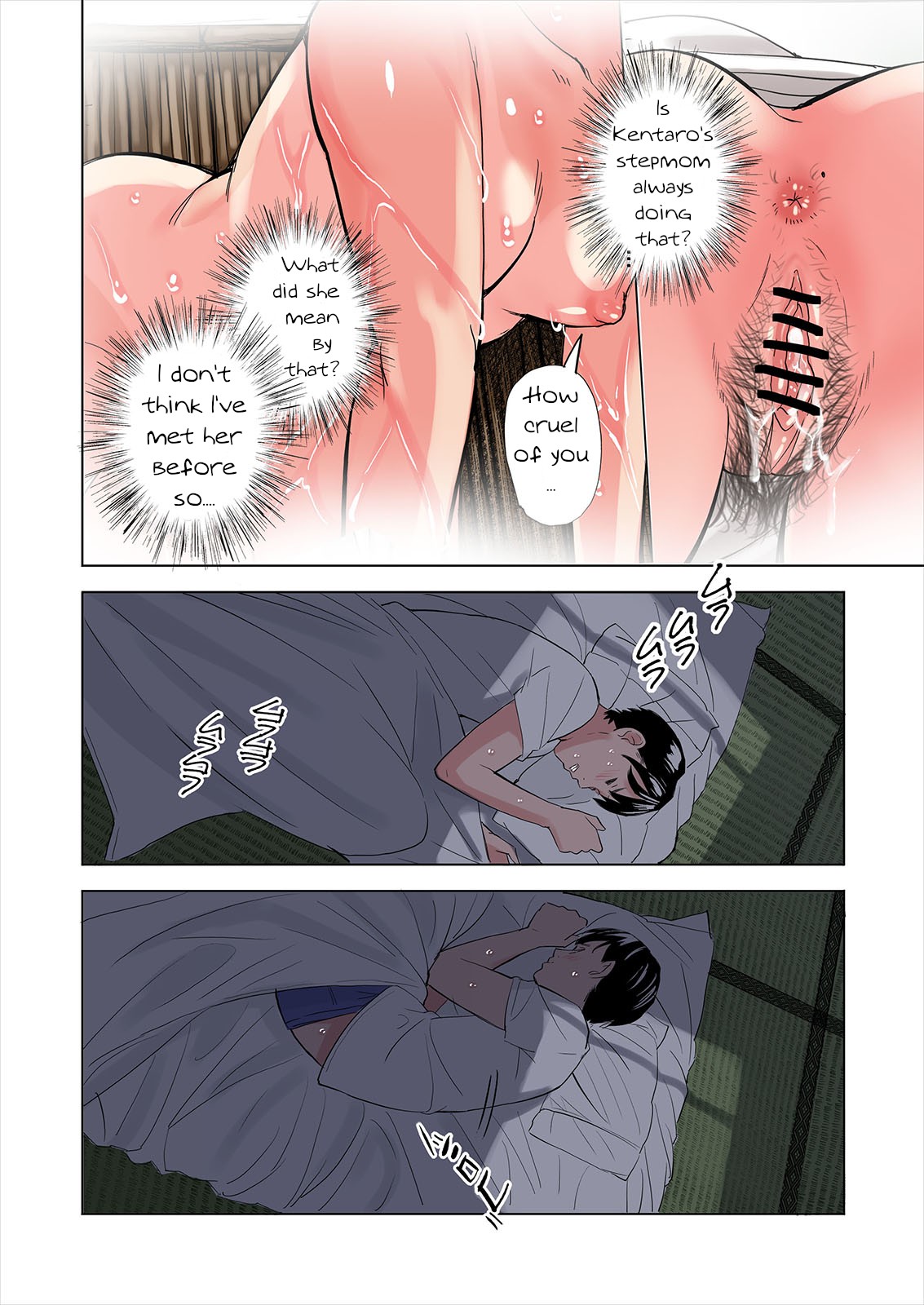 A Tale of the Temptation of My Friend's Stepmom and Sister page 20