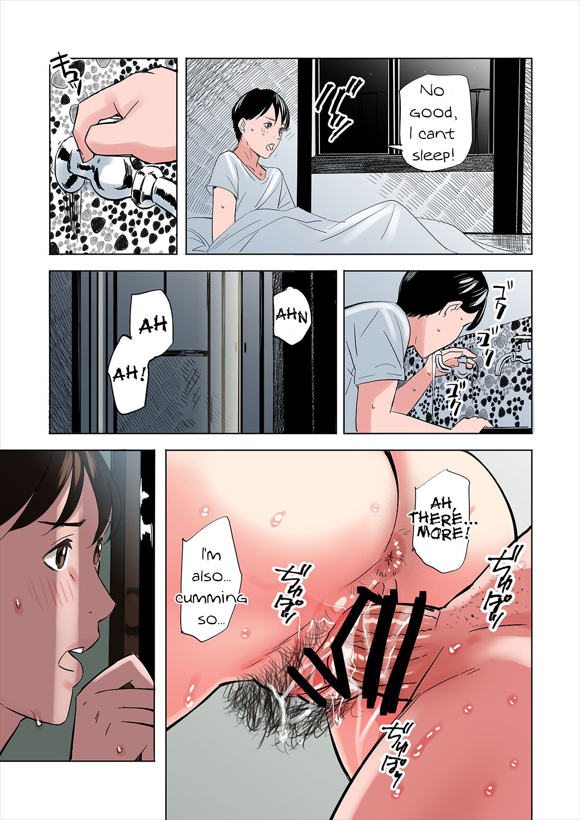 A Tale of the Temptation of My Friend's Stepmom and Sister page 21