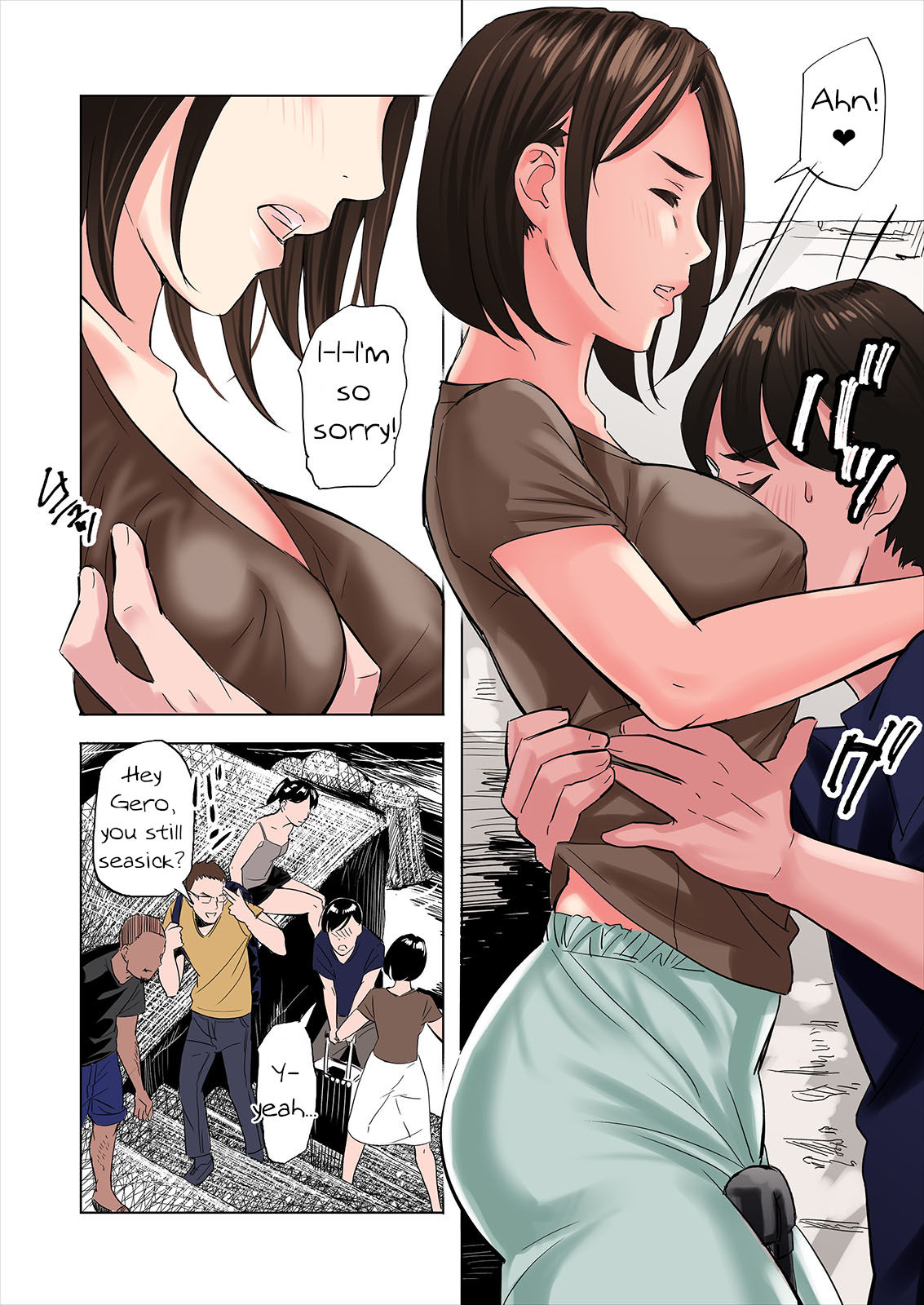 A Tale of the Temptation of My Friend's Stepmom and Sister page 6