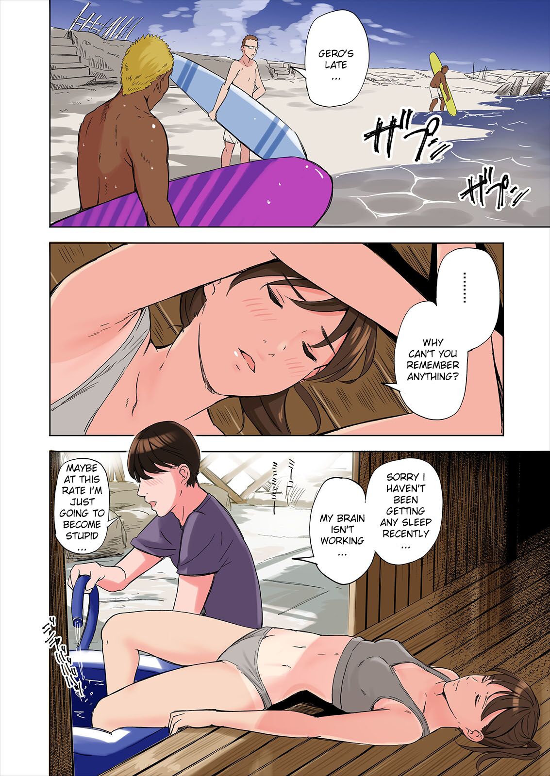 A Tale of the Temptation of My Friend's Stepmom and Sister, Sequel page 16