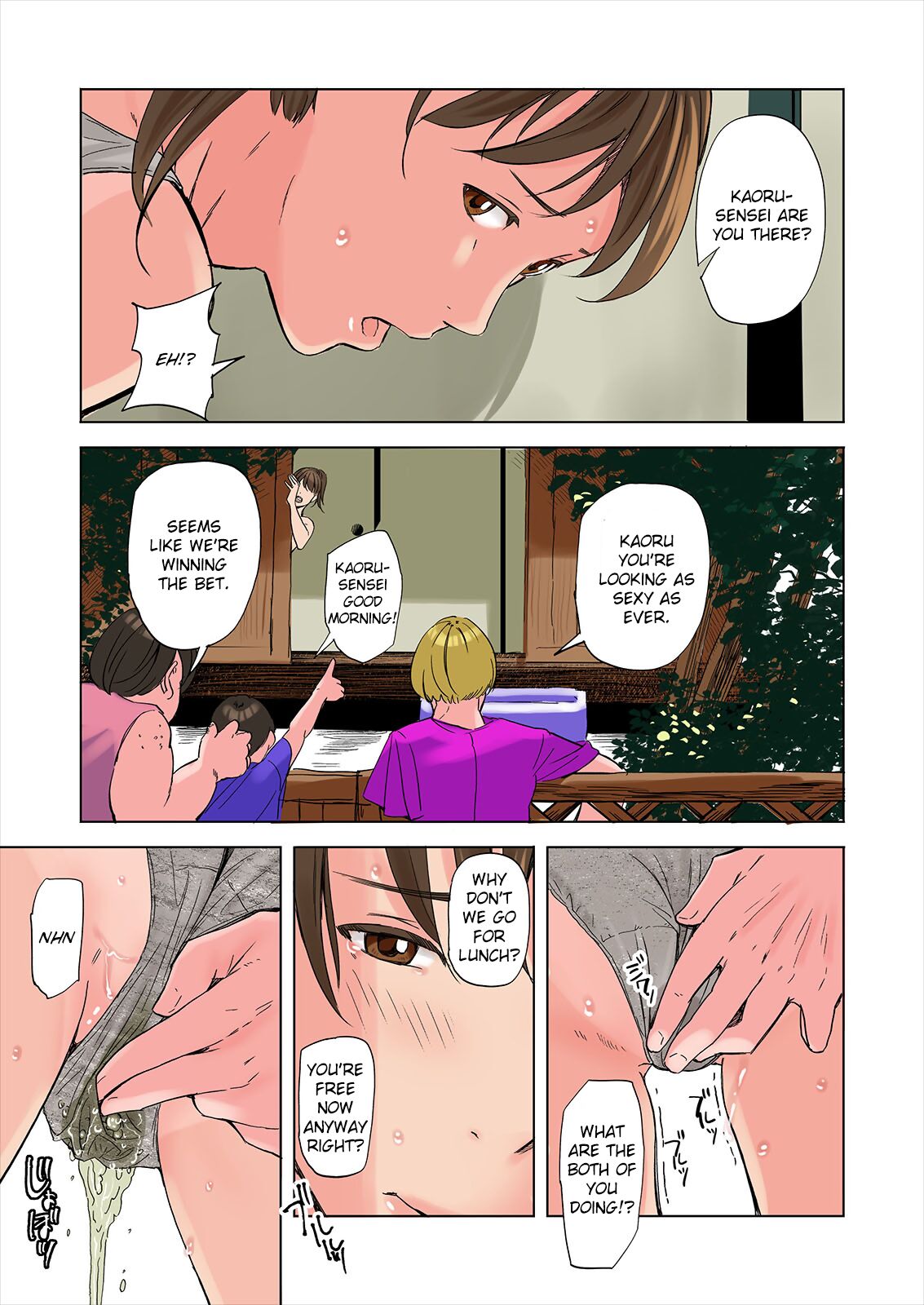 A Tale of the Temptation of My Friend's Stepmom and Sister, Sequel page 21