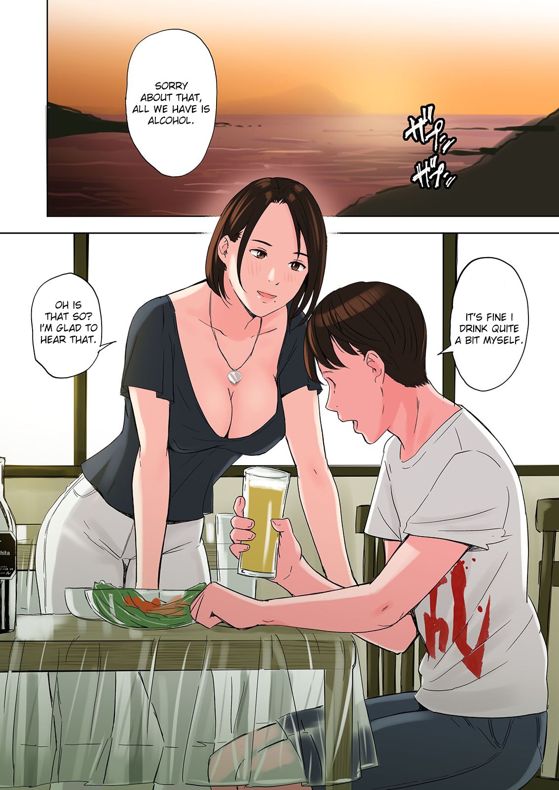 A Tale of the Temptation of My Friend's Stepmom and Sister, Sequel page 34