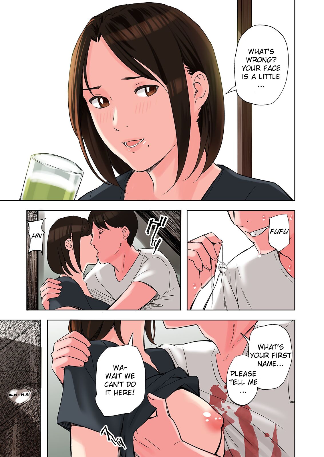 A Tale of the Temptation of My Friend's Stepmom and Sister, Sequel page 37