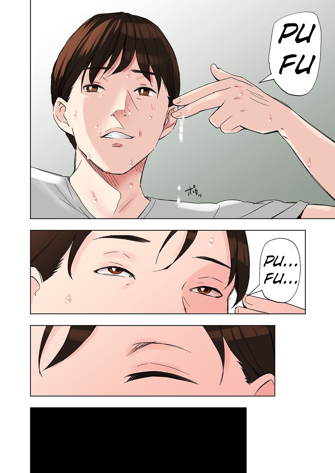 A Tale of the Temptation of My Friend's Stepmom and Sister, Sequel page 46