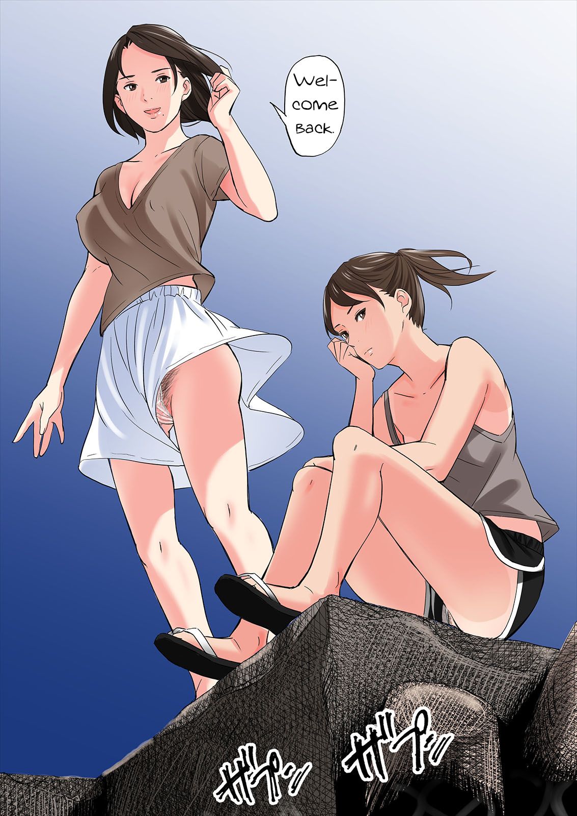 A Tale of the Temptation of My Friend's Stepmom and Sister page 3