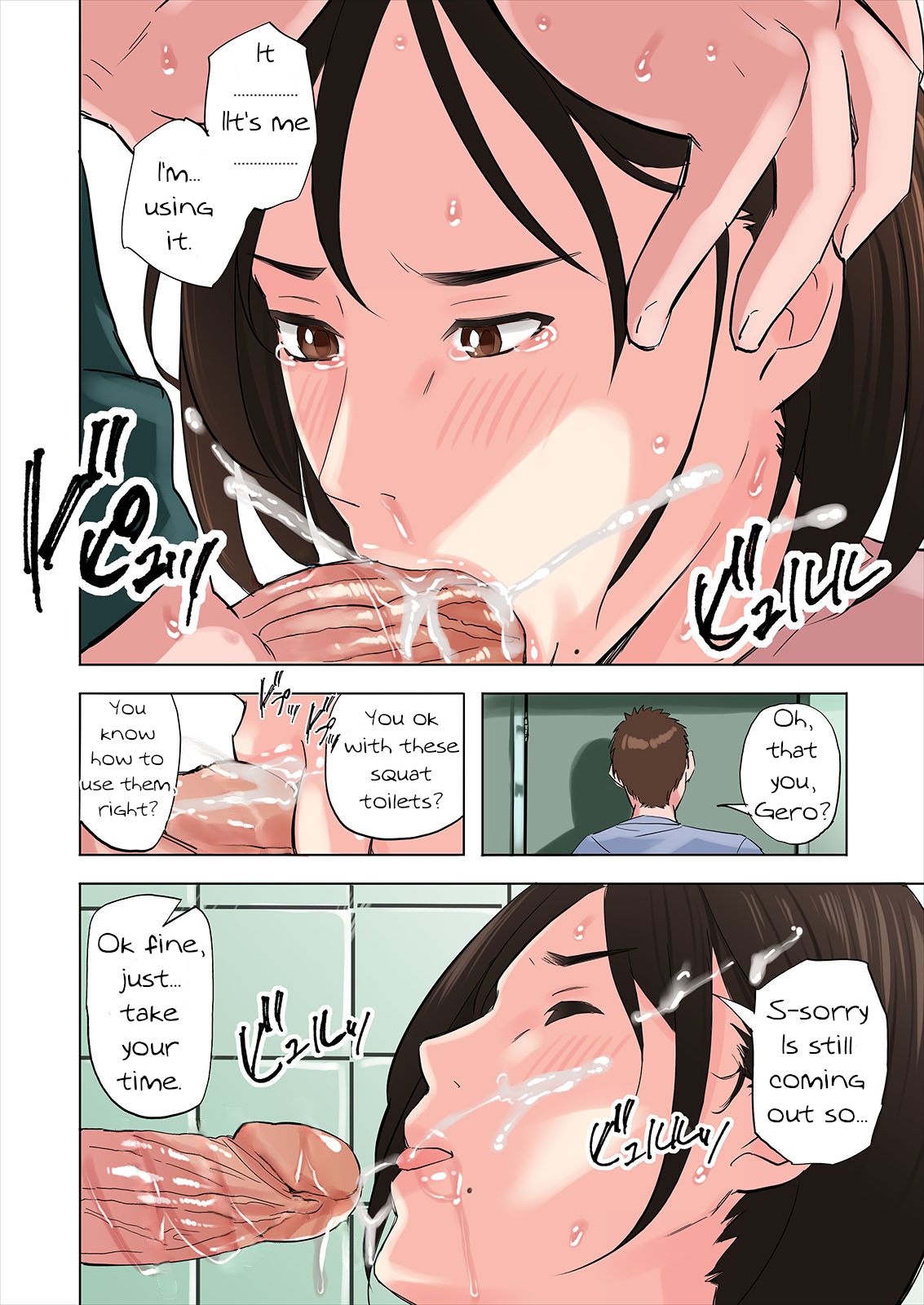 A Tale of the Temptation of My Friend's Stepmom and Sister page 36
