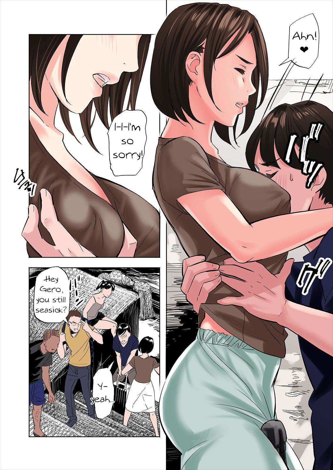 A Tale of the Temptation of My Friend's Stepmom and Sister page 6