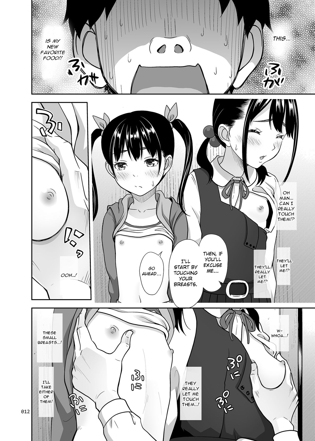 A Taste of the Two Sisters Bowl page 11