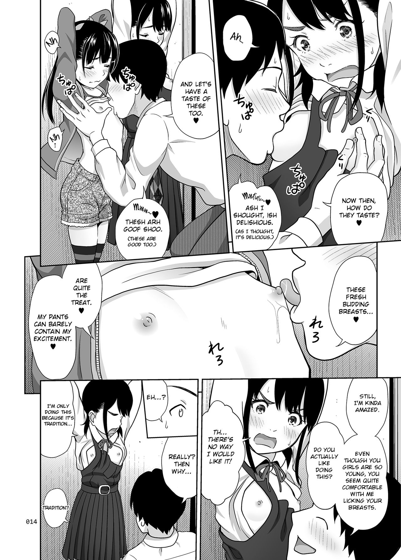 A Taste of the Two Sisters Bowl page 13