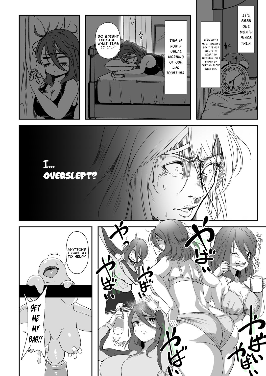 A Tentacled Romance page 16