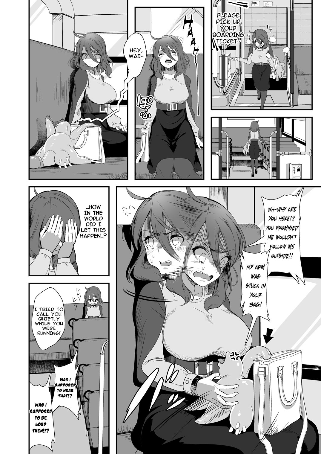 A Tentacled Romance page 18