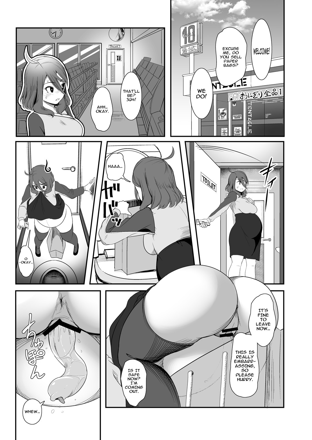 A Tentacled Romance page 25