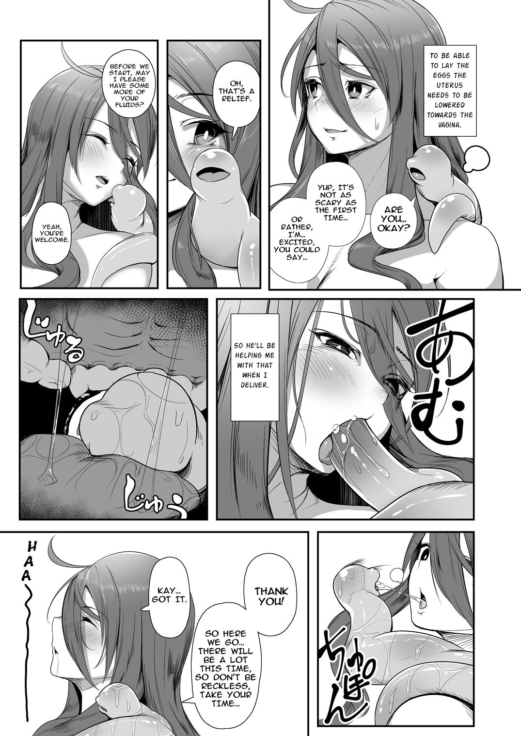 A Tentacled Romance page 41
