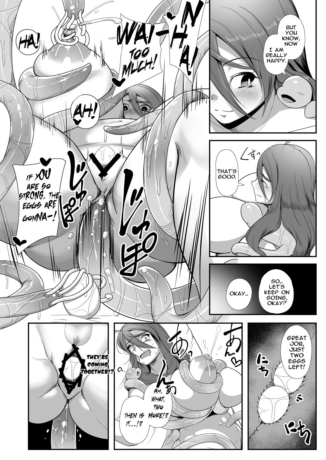 A Tentacled Romance page 44