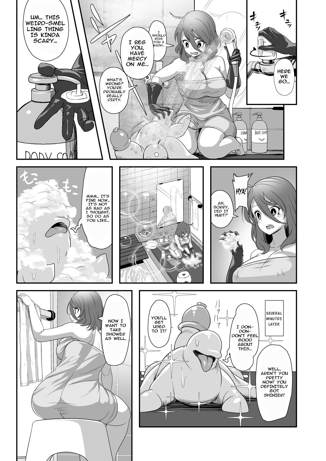 A Tentacled Romance page 9