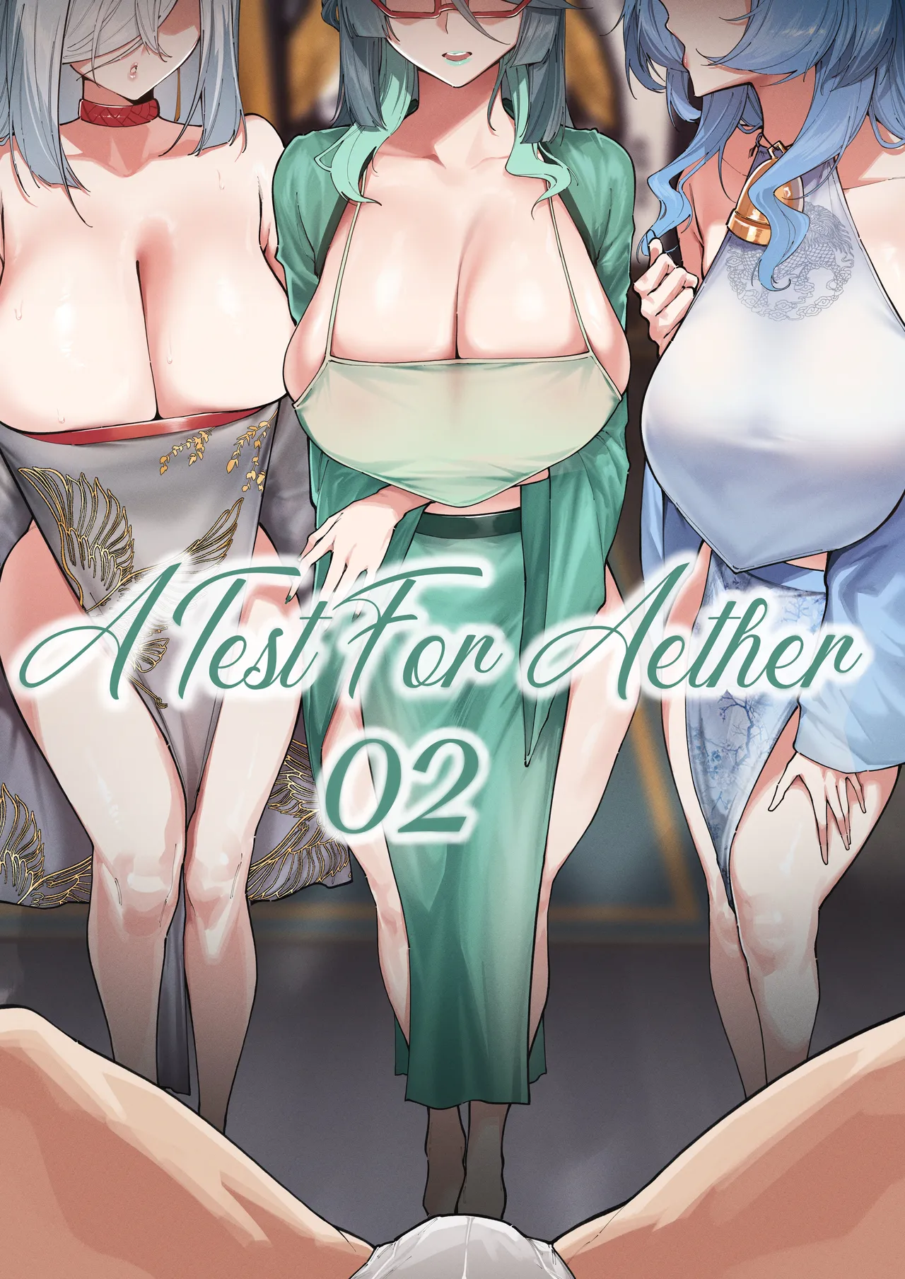 A Test For Aether 02 page 1