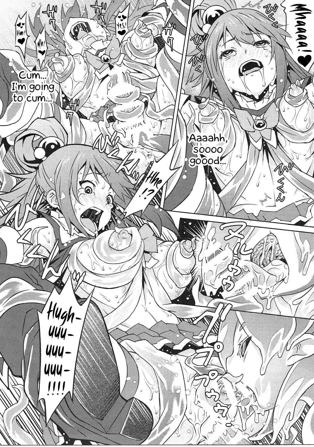 A thin book where this goddess gets ravished sinuously page 22