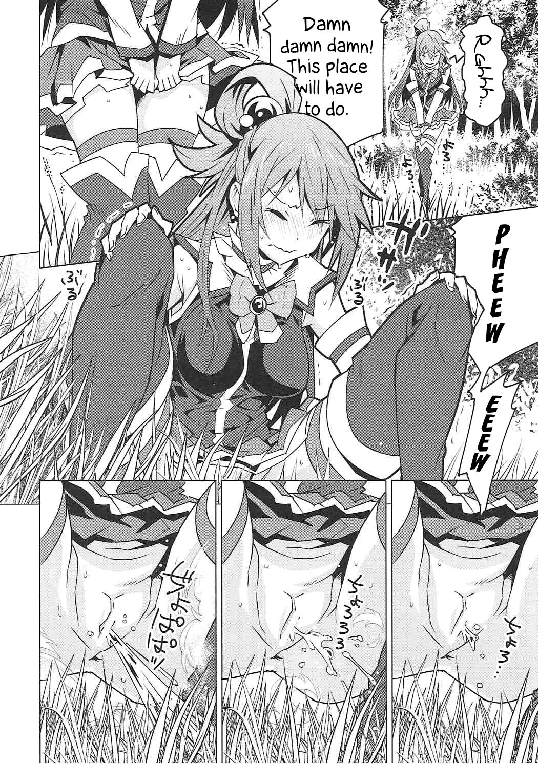 A thin book where this goddess gets ravished sinuously page 3