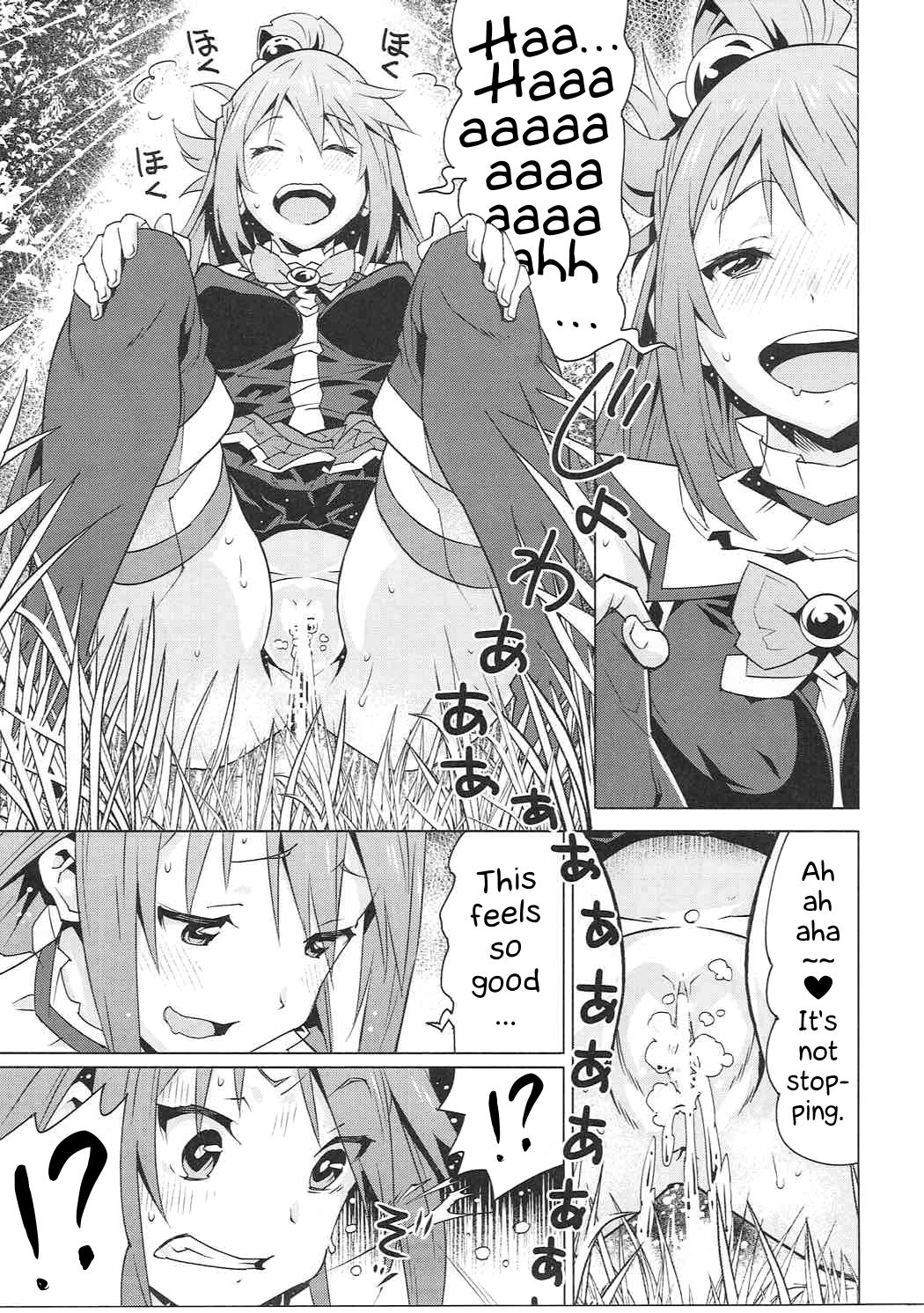A thin book where this goddess gets ravished sinuously page 4