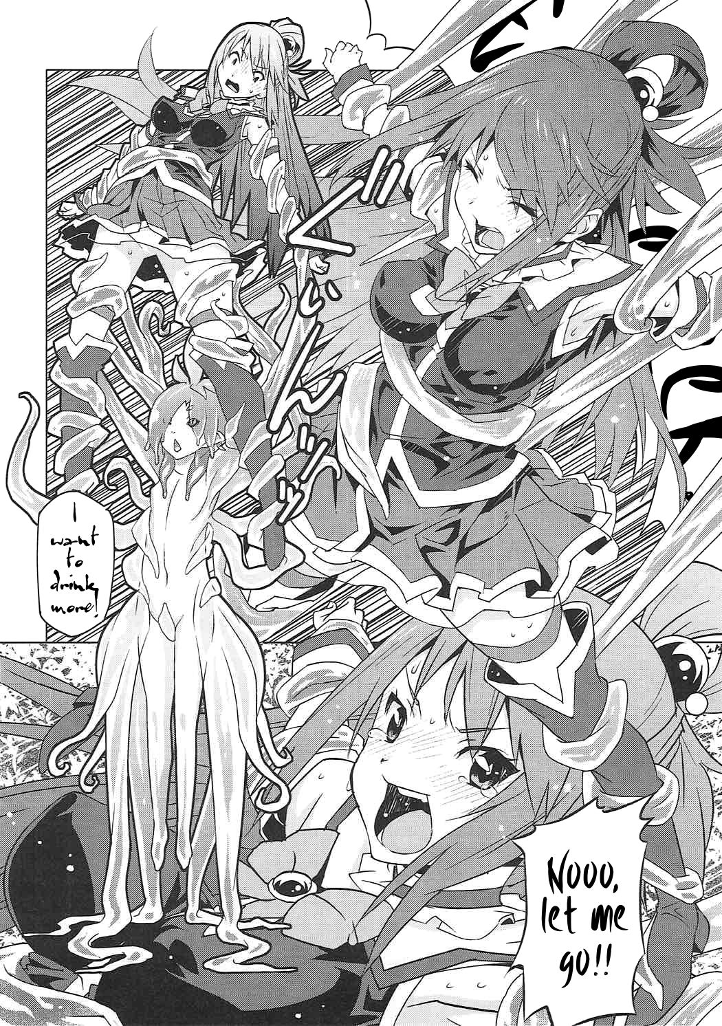 A thin book where this goddess gets ravished sinuously page 7