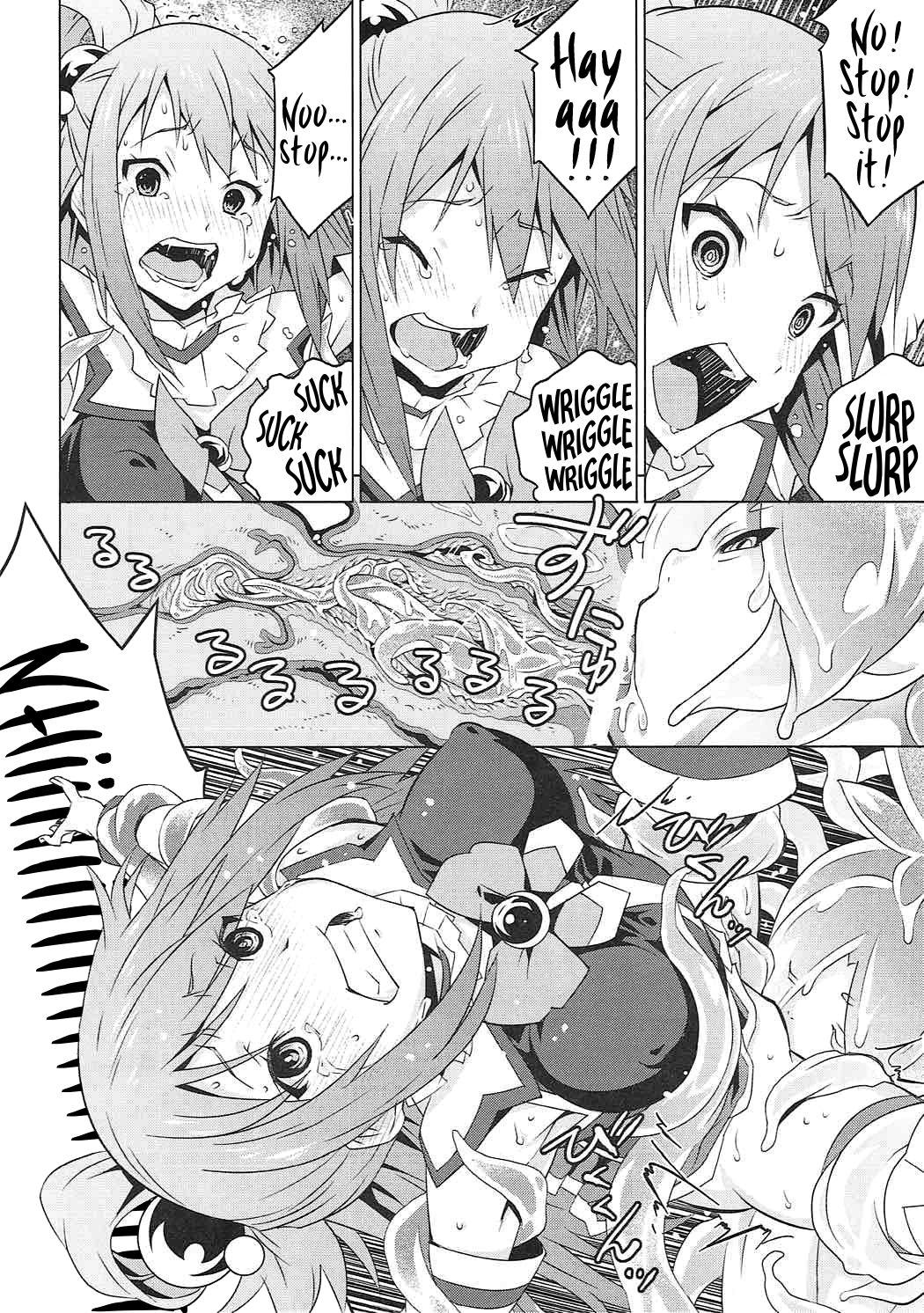 A thin book where this goddess gets ravished sinuously page 9