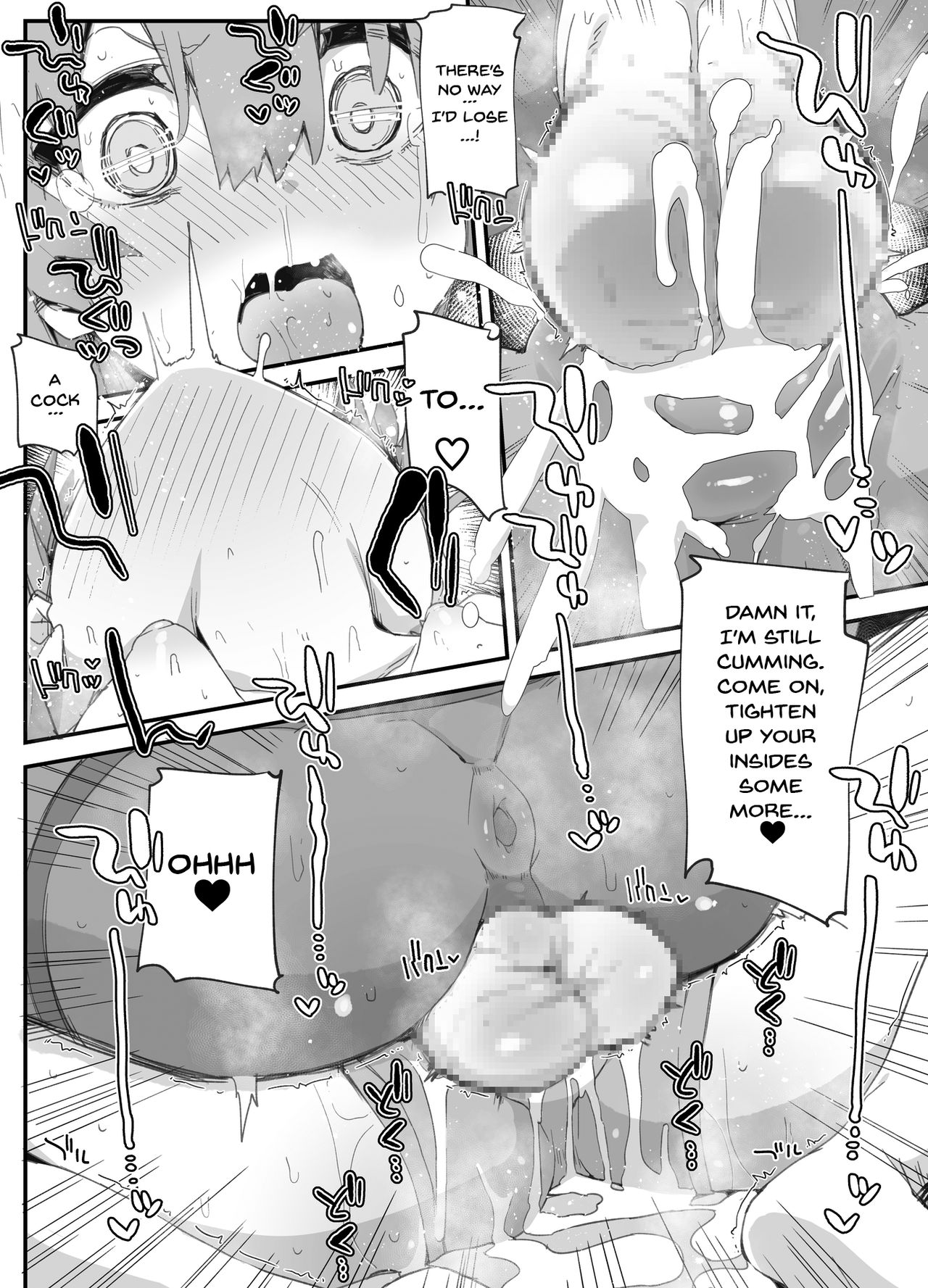 A Trap Gets To Know His Futanari Onee-chan page 13