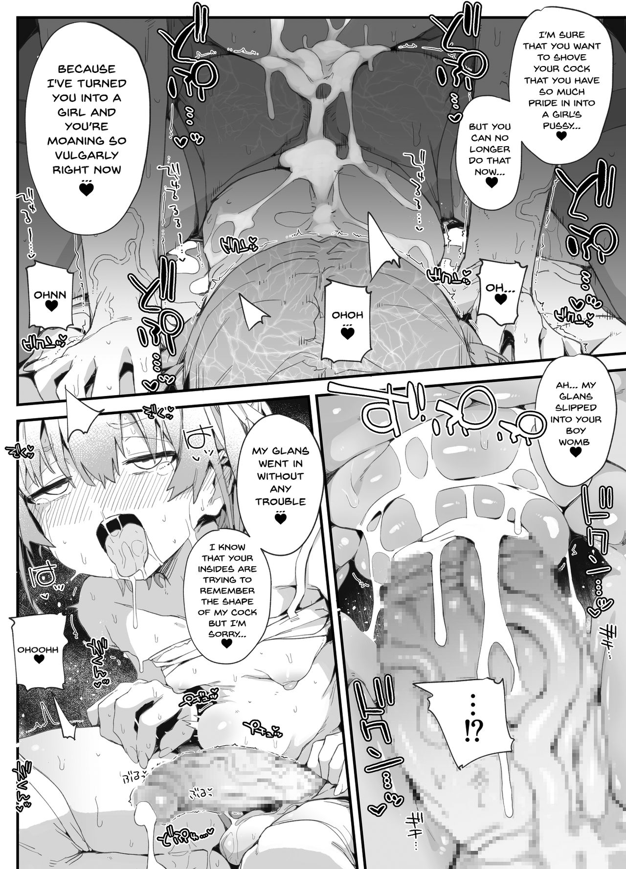A Trap Gets To Know His Futanari Onee-chan page 25