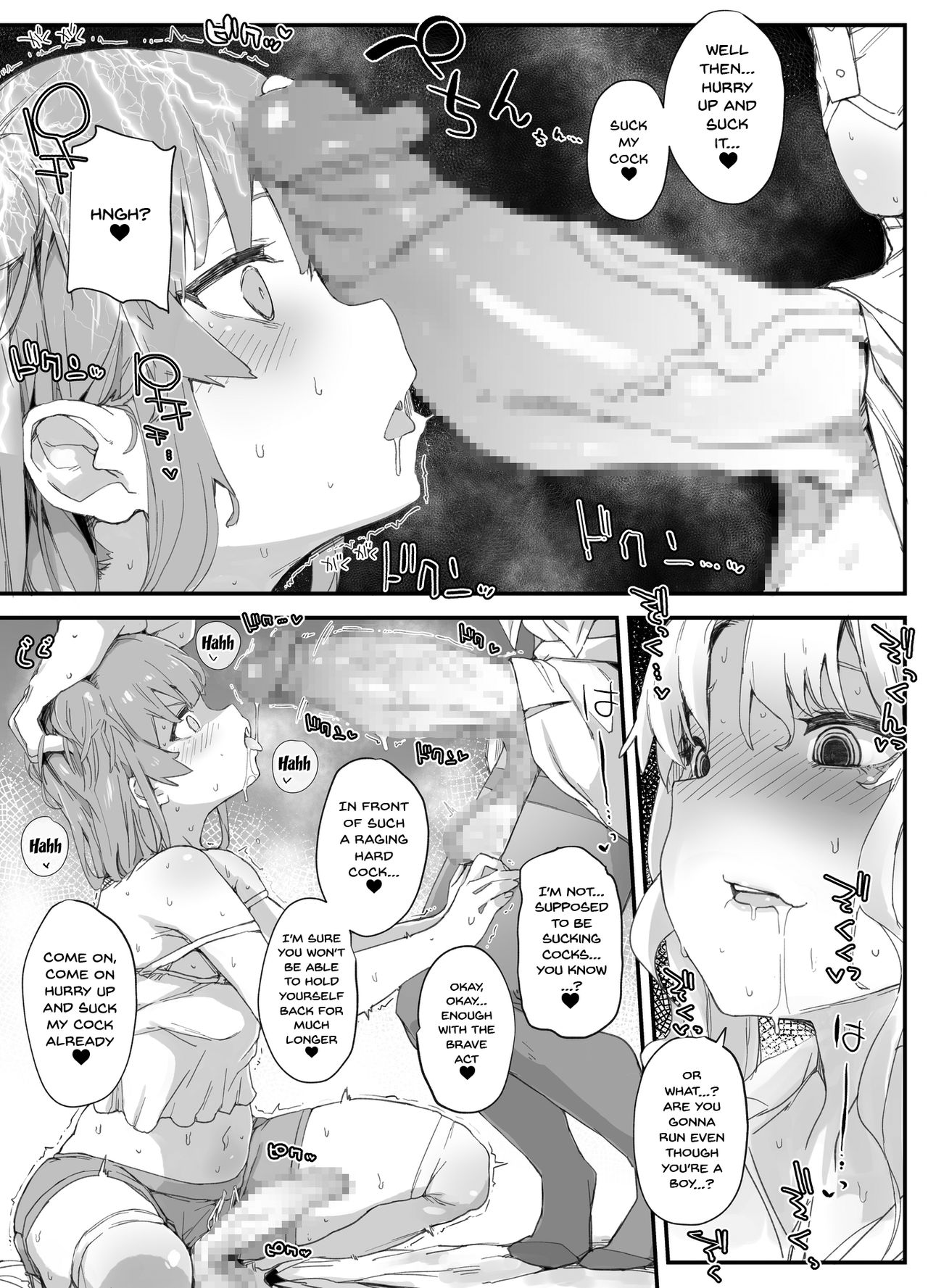 A Trap Gets To Know His Futanari Onee-chan page 4